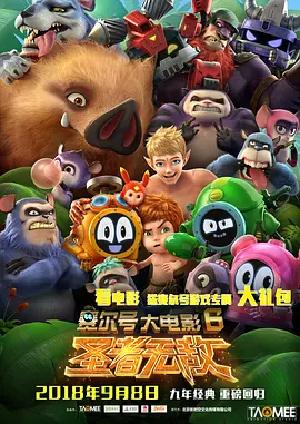 国产精品免费久久